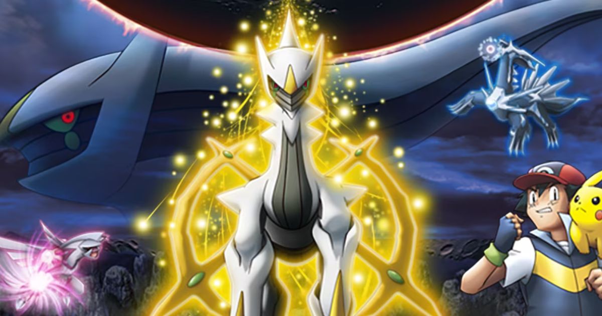 arceus x