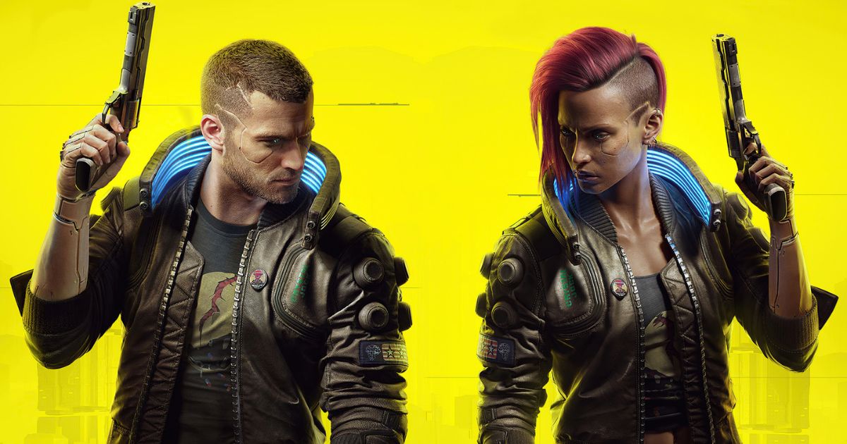 cyberpunk 2077
