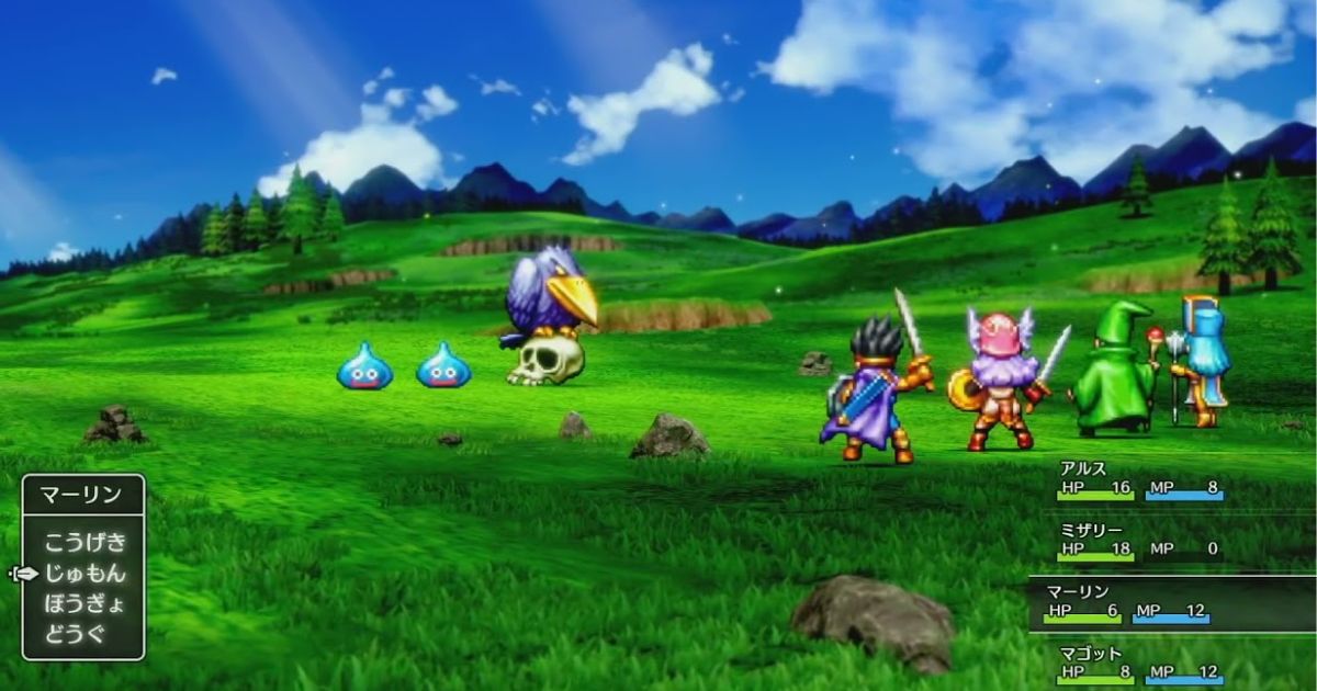 dragon quest 3 hd 2d